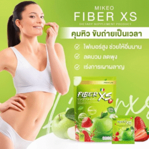 FIBER XS Slimming Juice Full Dose